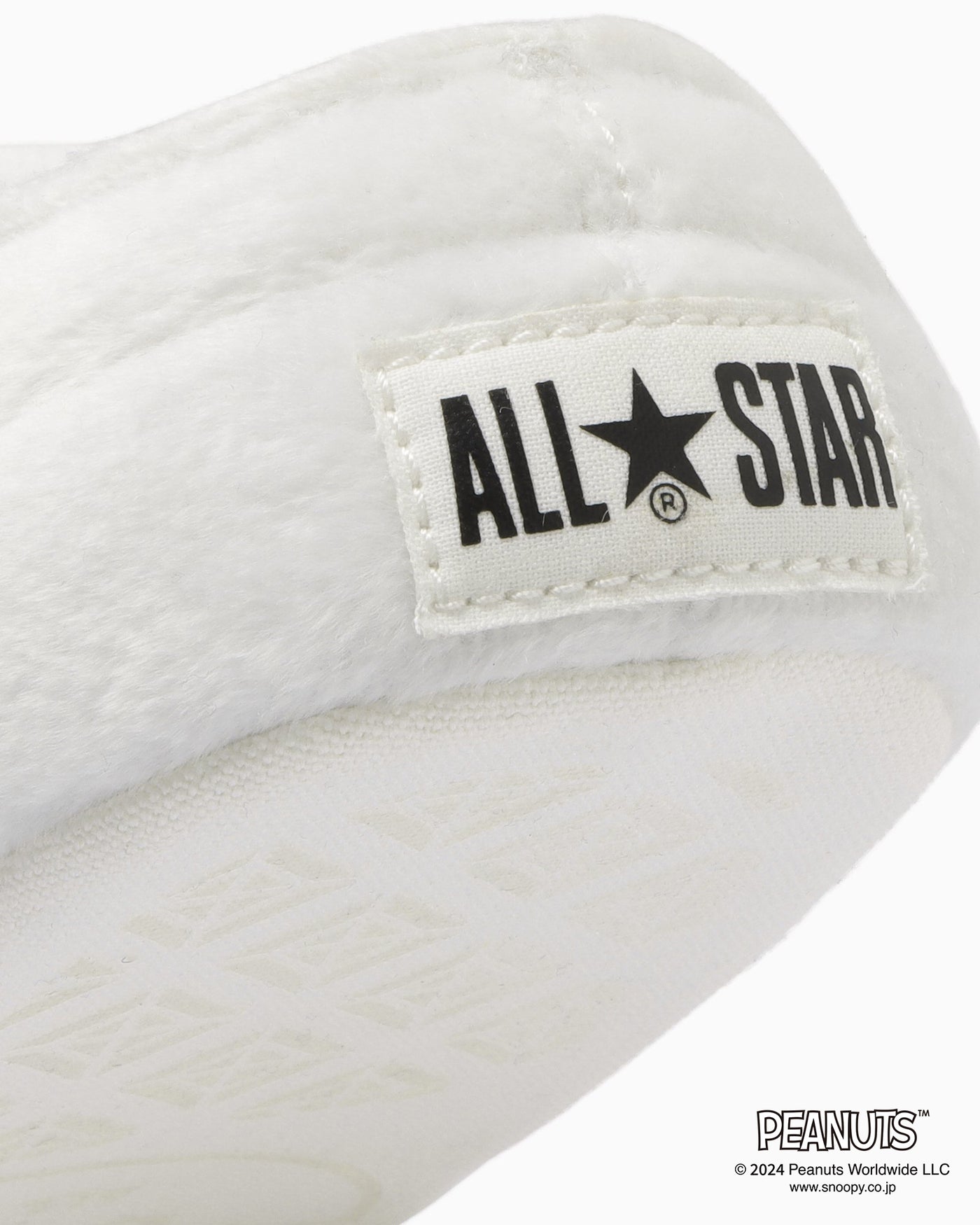 ALL STAR RS PEANUTS OX