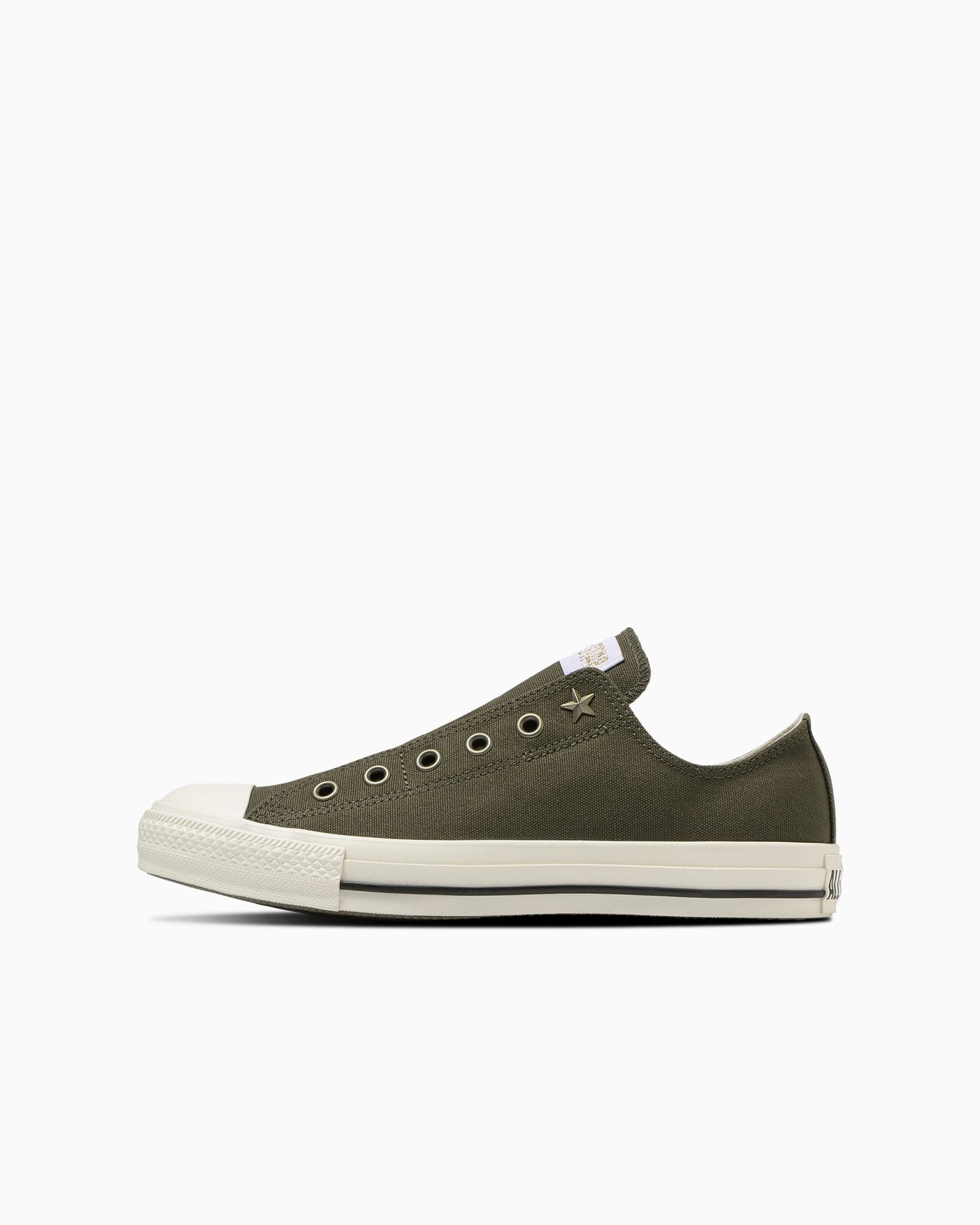 Olive Green Slip-on Sneakers