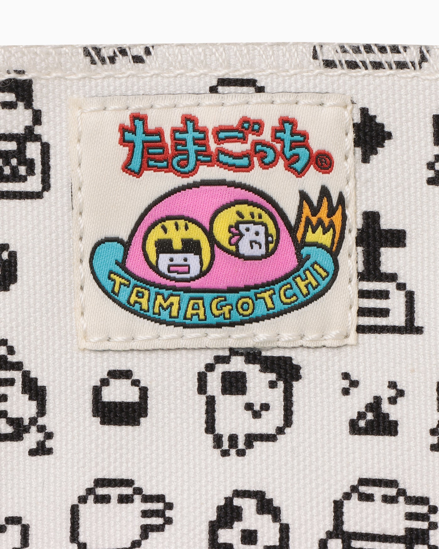 ALL STAR TAMAGOTCHI PT HI