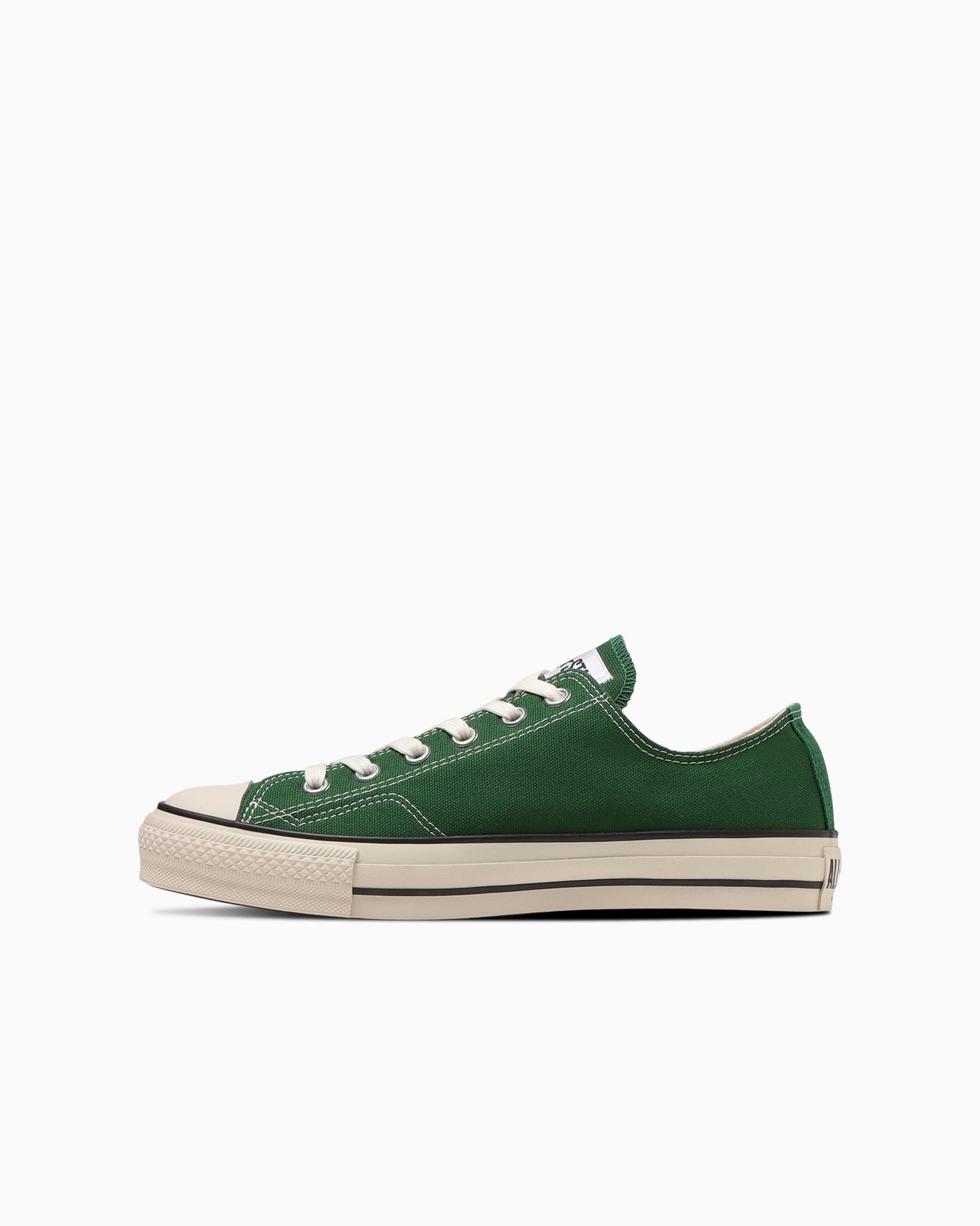 Green Made in Japan Sneakers