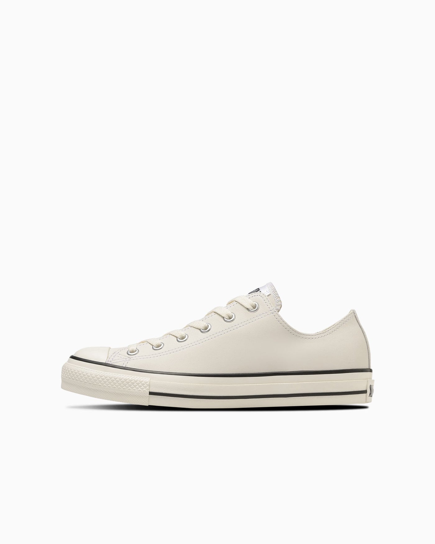 White leather sneakers