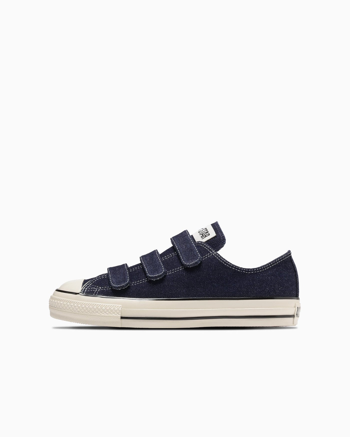 Blue denim velcro sneakers