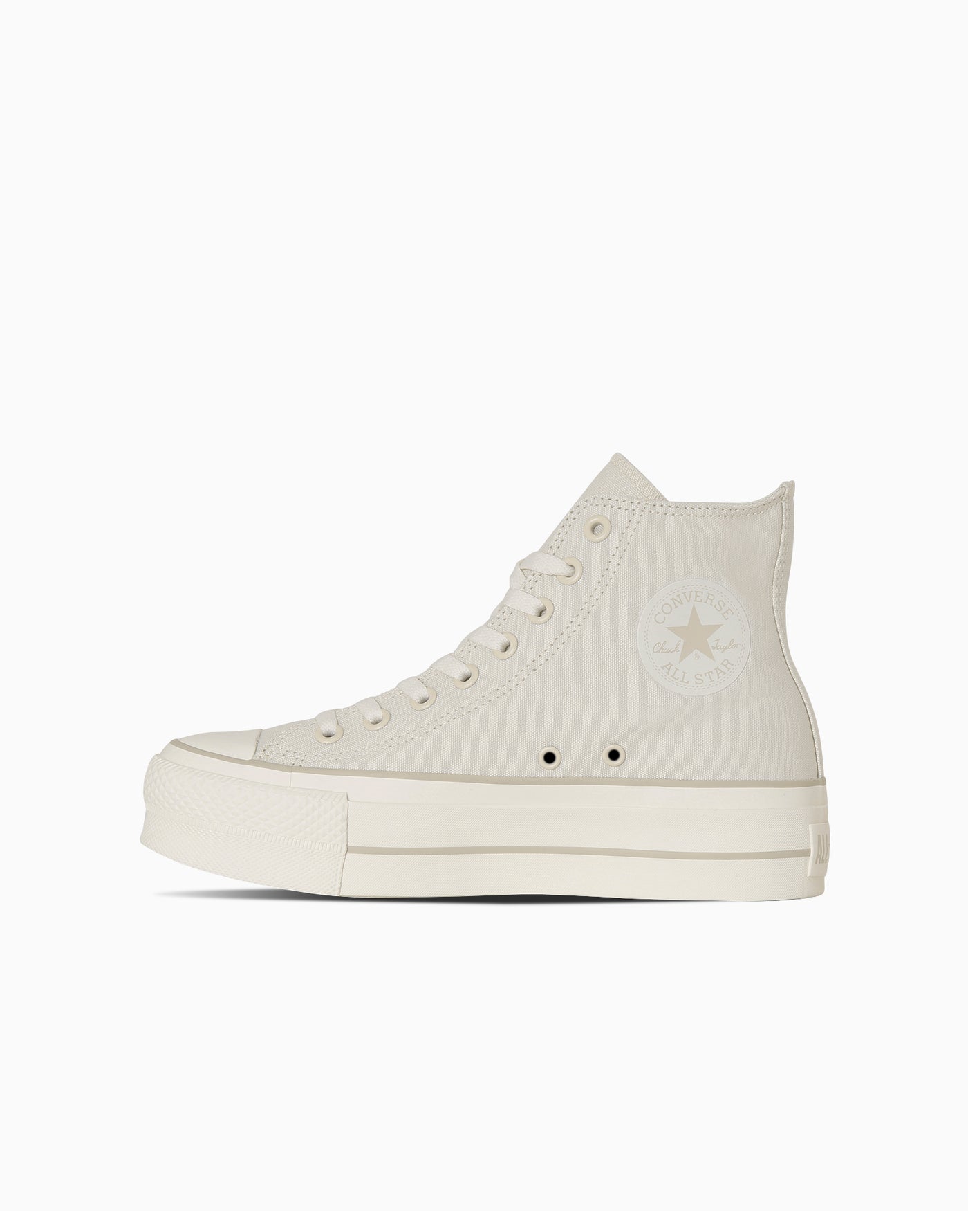 Cream thick-soled sneakers