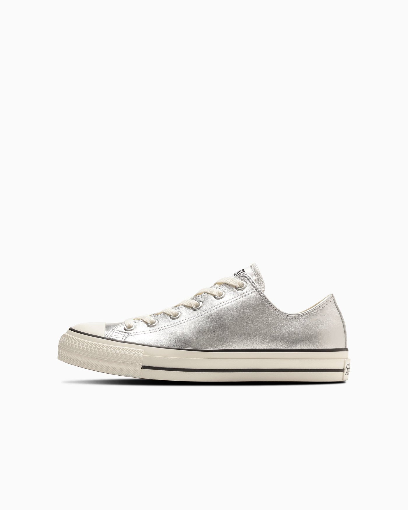 Silver Leather Sneakers