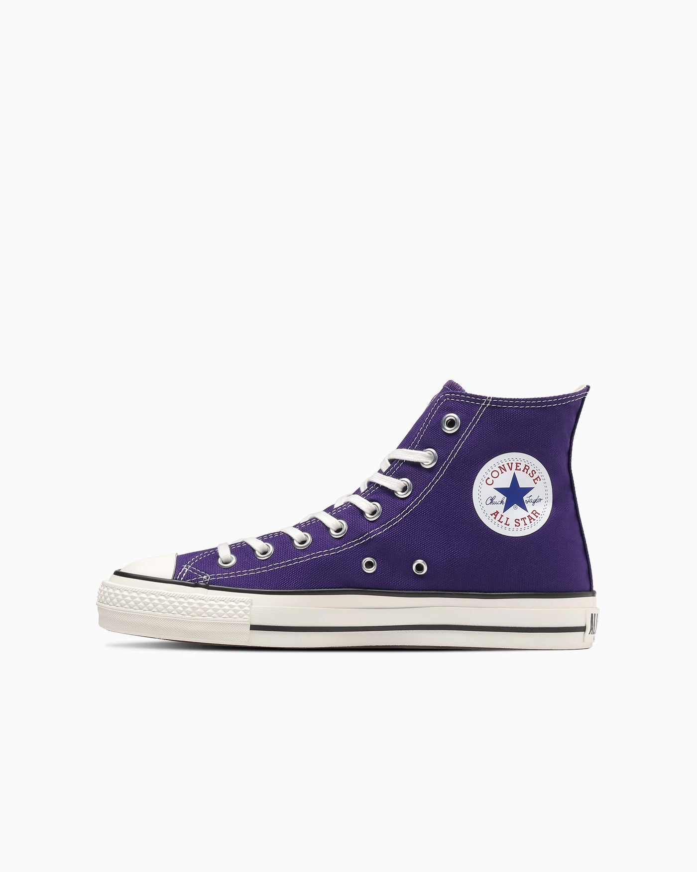 Purple Purple Made in Japan Sneakers