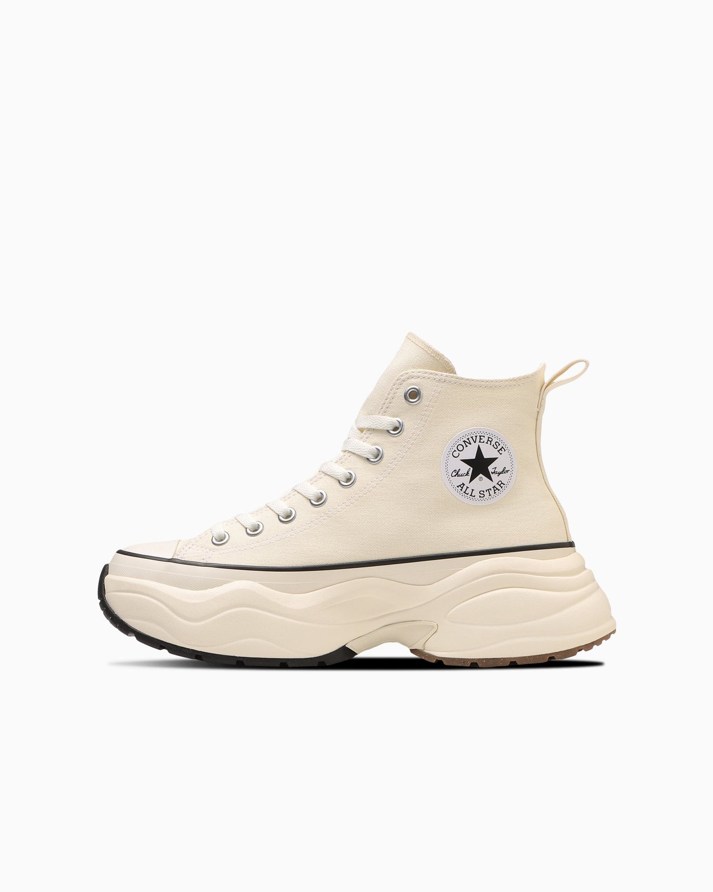 Off-White Thick-Soled Sneakers