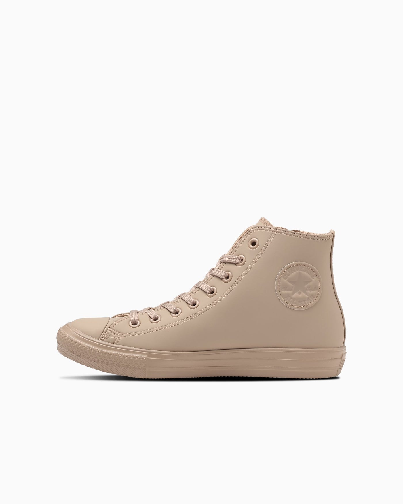 Beige Water Repellent Sneakers