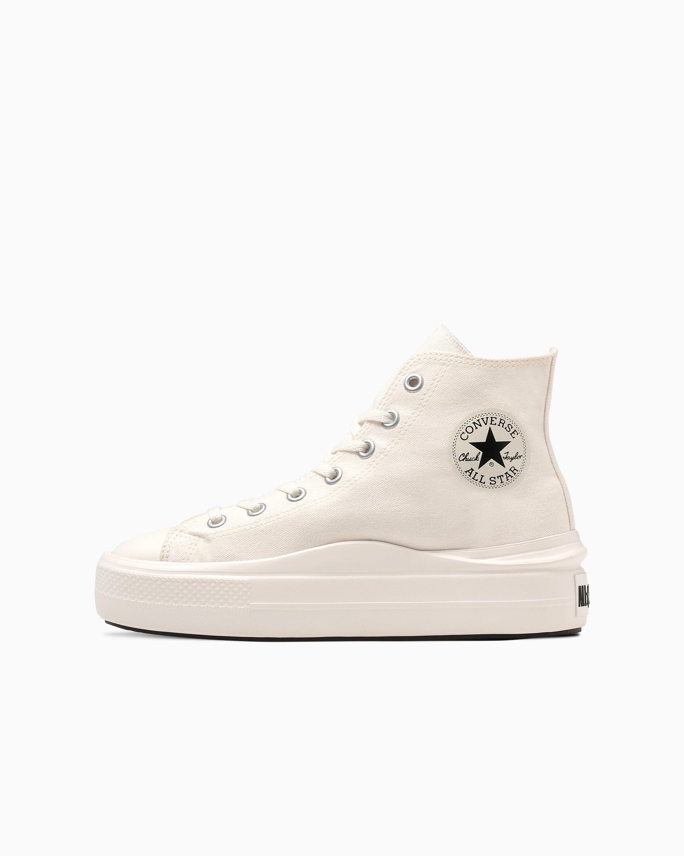 White thick-soled sneakers lightweight