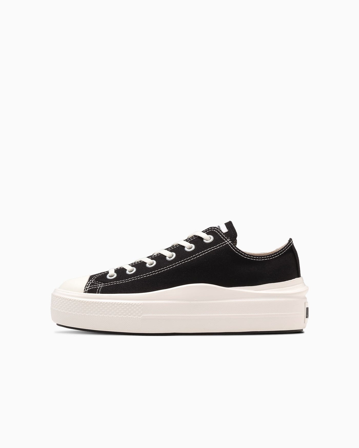 Black Thick-soled Sneakers Lightweight