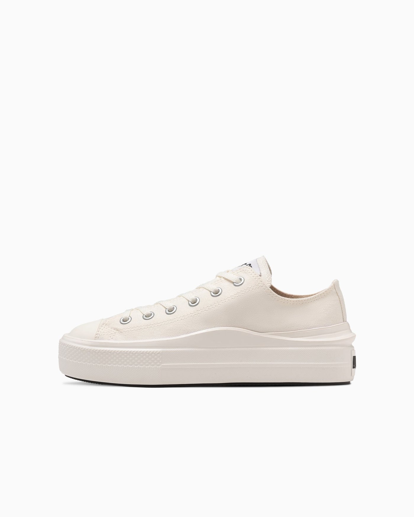 White thick-soled sneakers lightweight