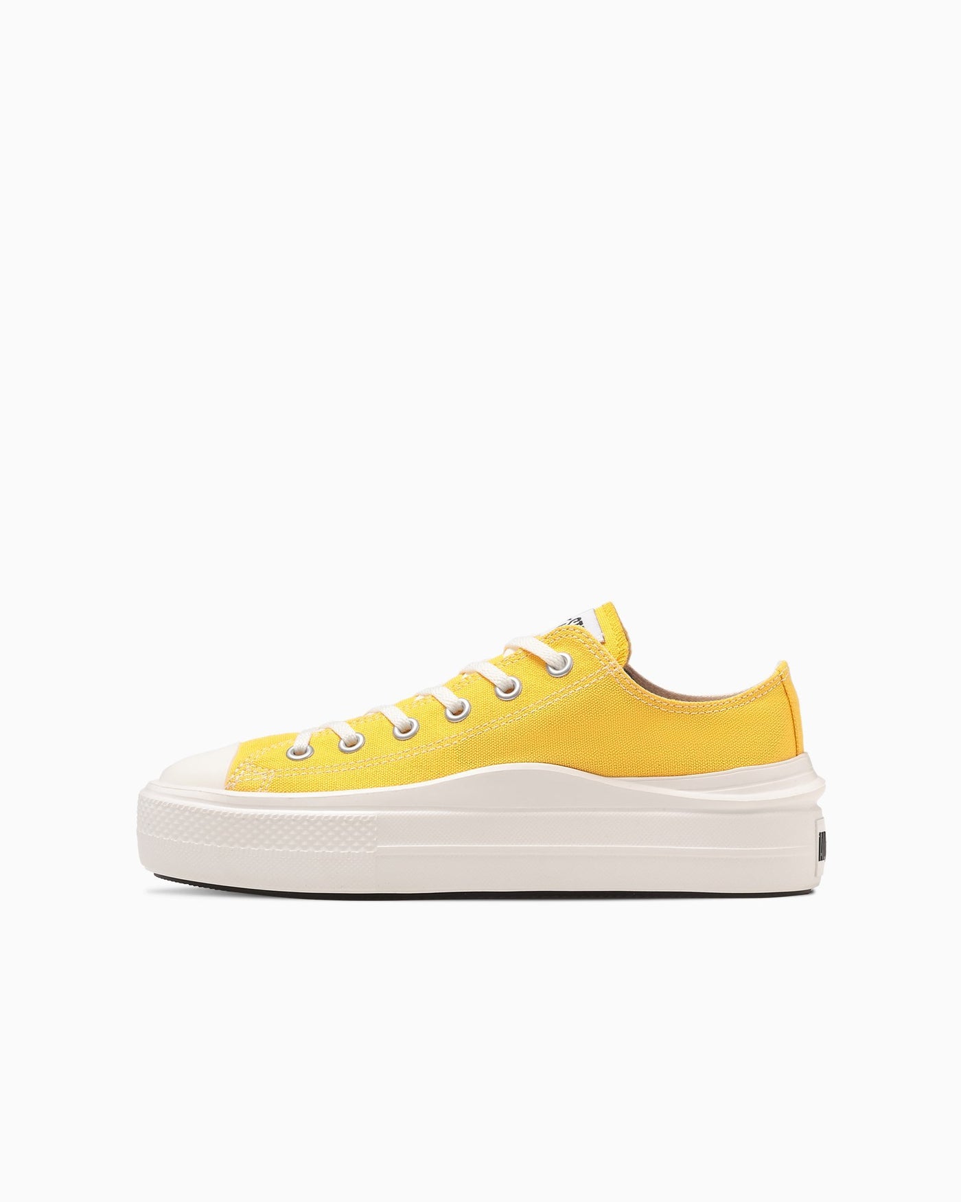 Yellow thick-soled sneakers lightweight