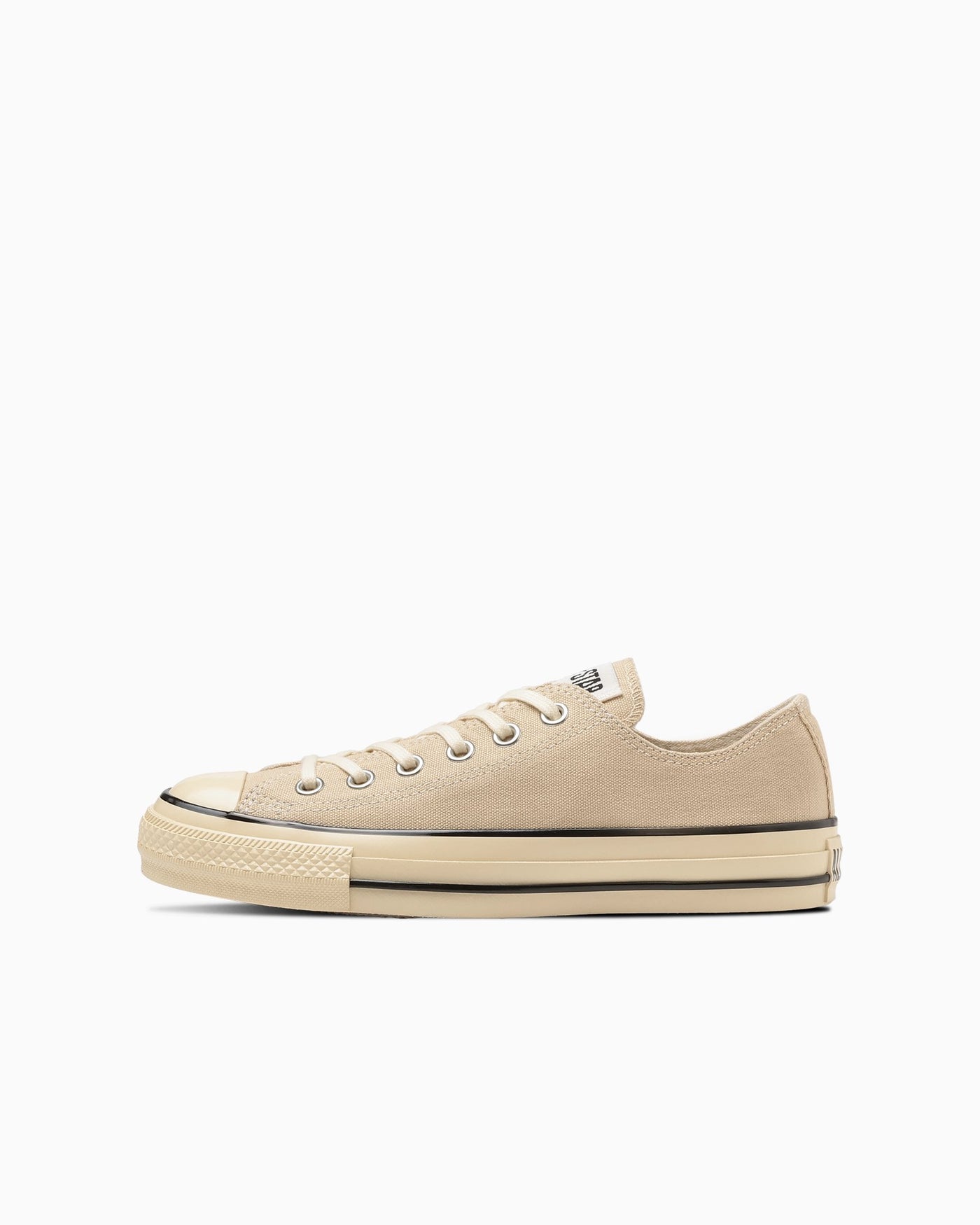 Beige Sneakers