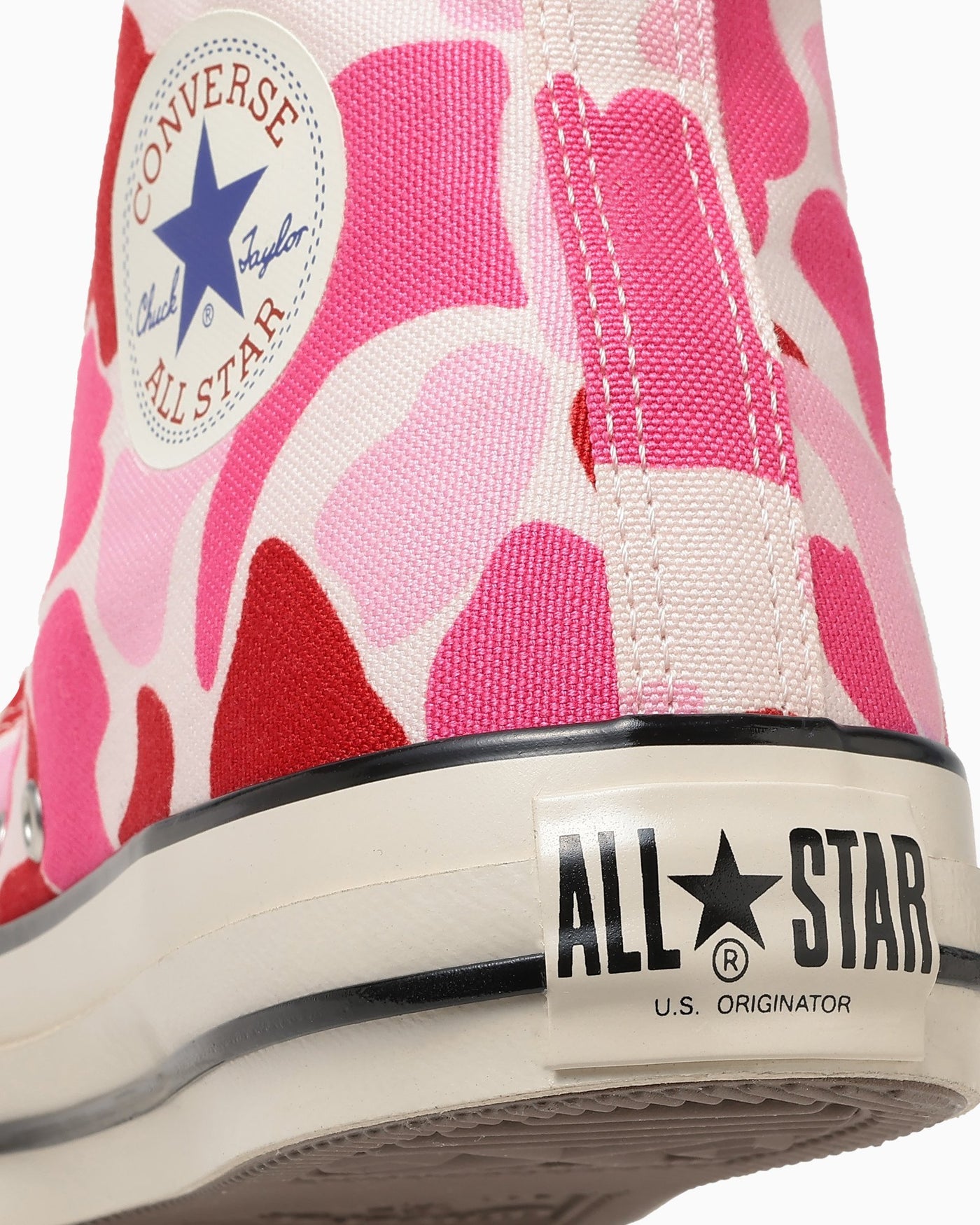 ALL STAR US 83CAMO CL HI