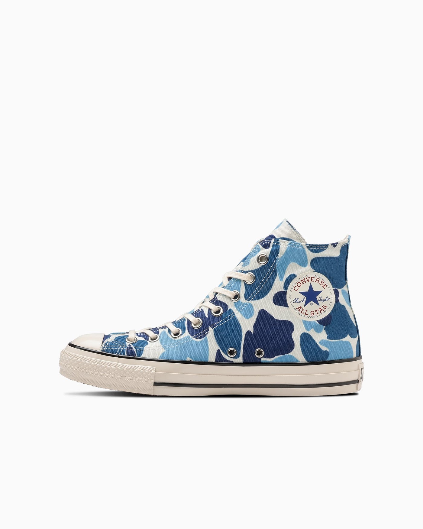 Blue Camo Pattern Blue Sneakers