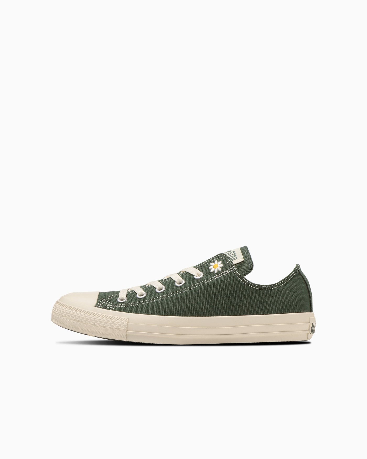 Green Daisy Flowers Sneakers