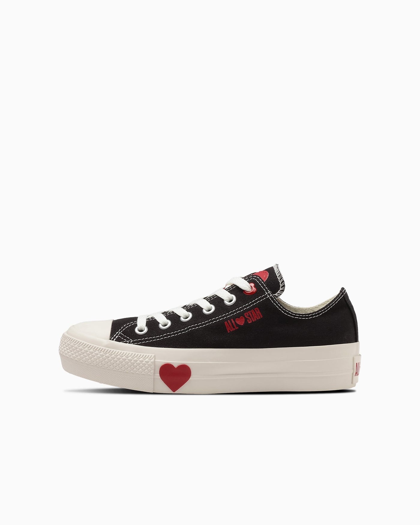 Black Heart Thick-Soled Sneakers