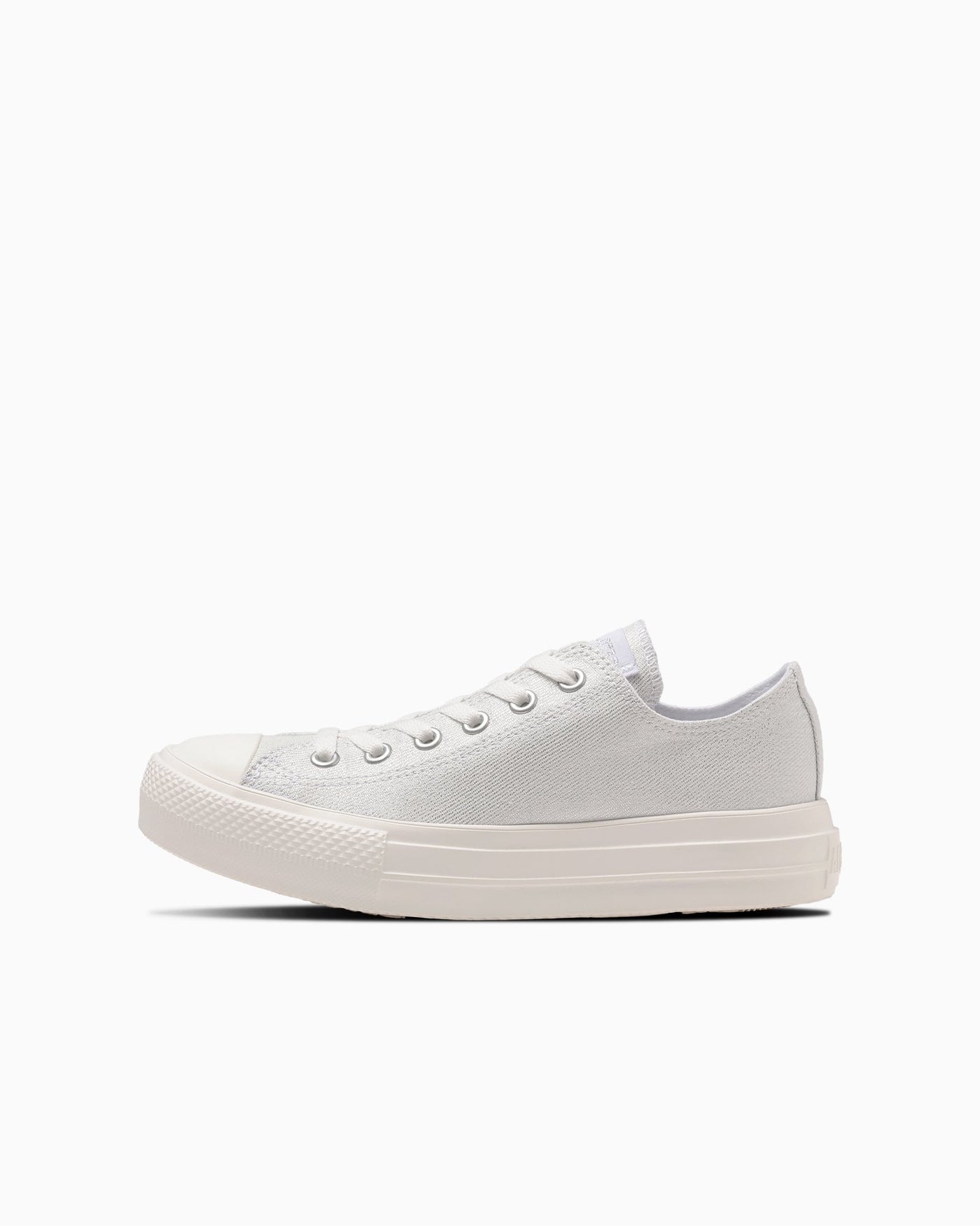 Silver lame, thick sole, lightweight sneakers