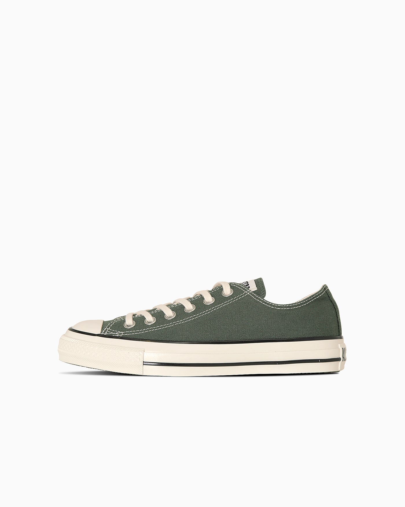 Green Sneakers