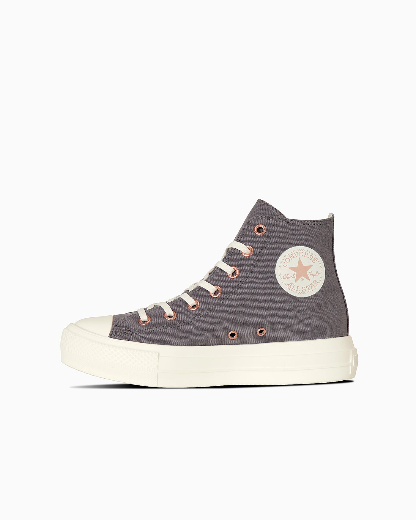 Gray thick-soled sneakers