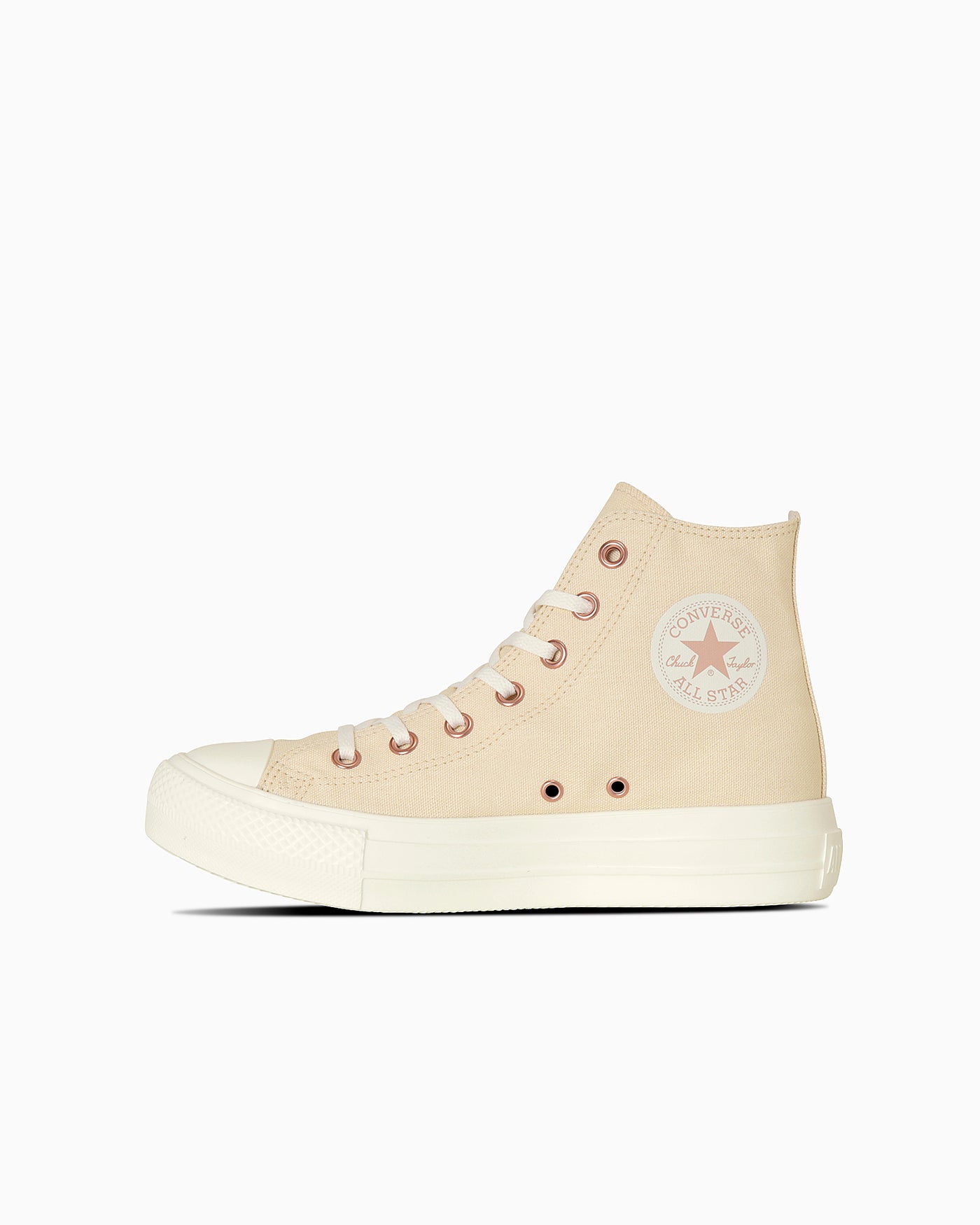 Cream thick-soled sneakers