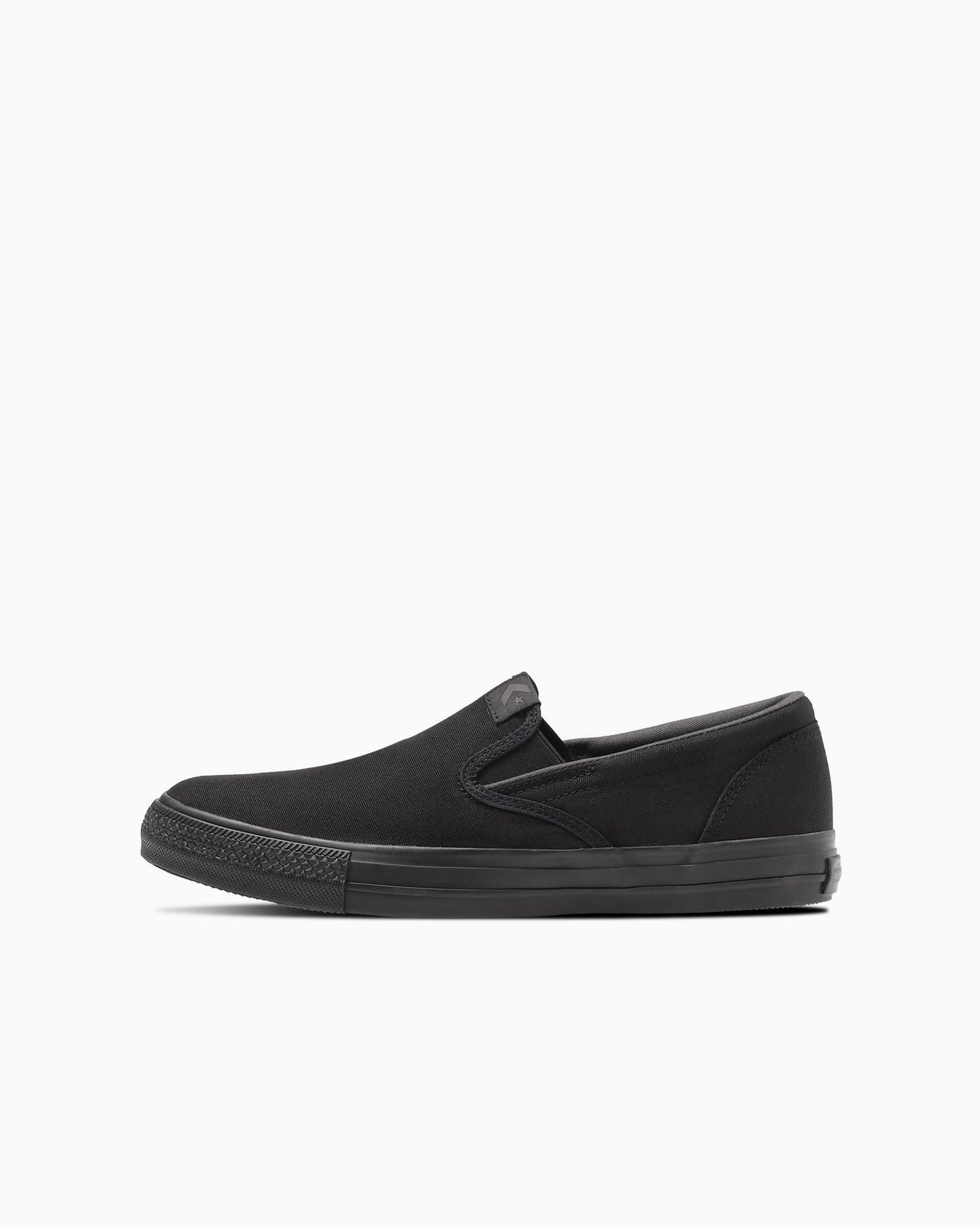 Black Slip-on Sneakers