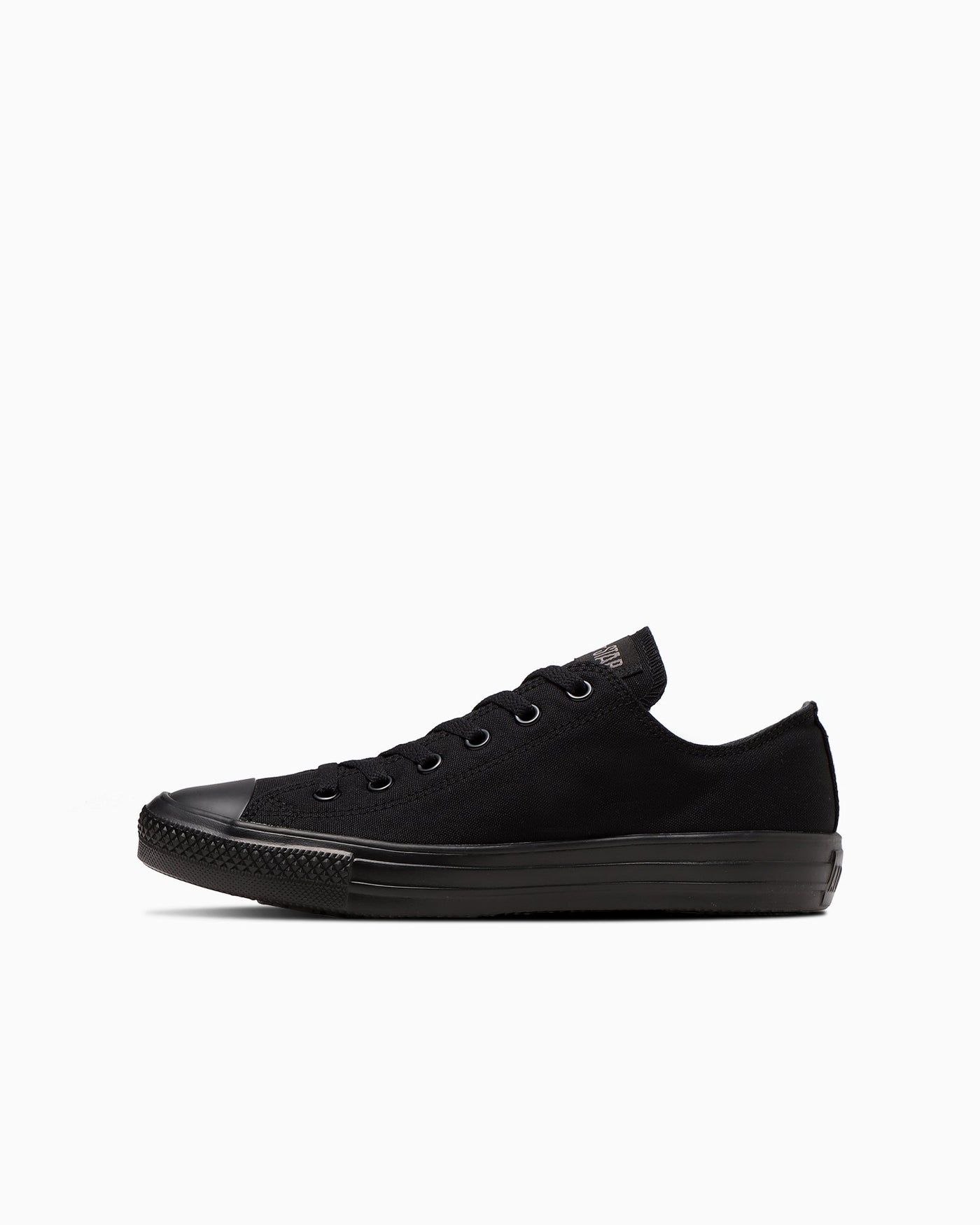 Black Lightweight Sneakers