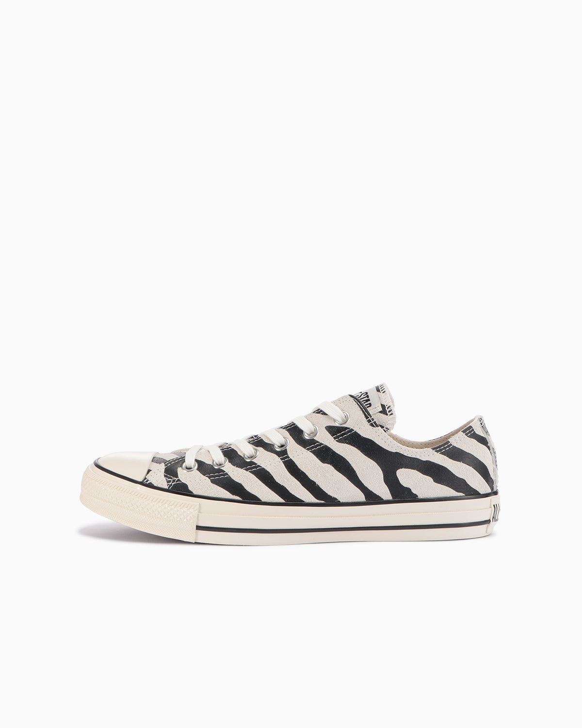 Zebra Zebra Sneakers