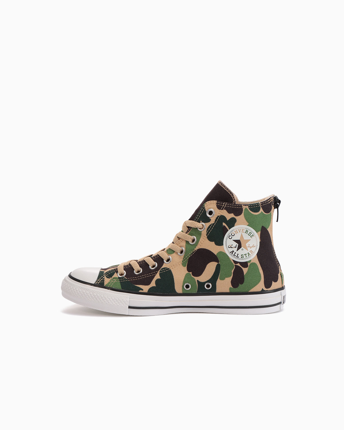 Camo Zip Sneakers