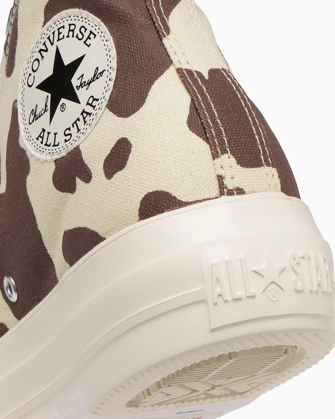 ALL STAR LIGHT PLTS COWSPOT HI