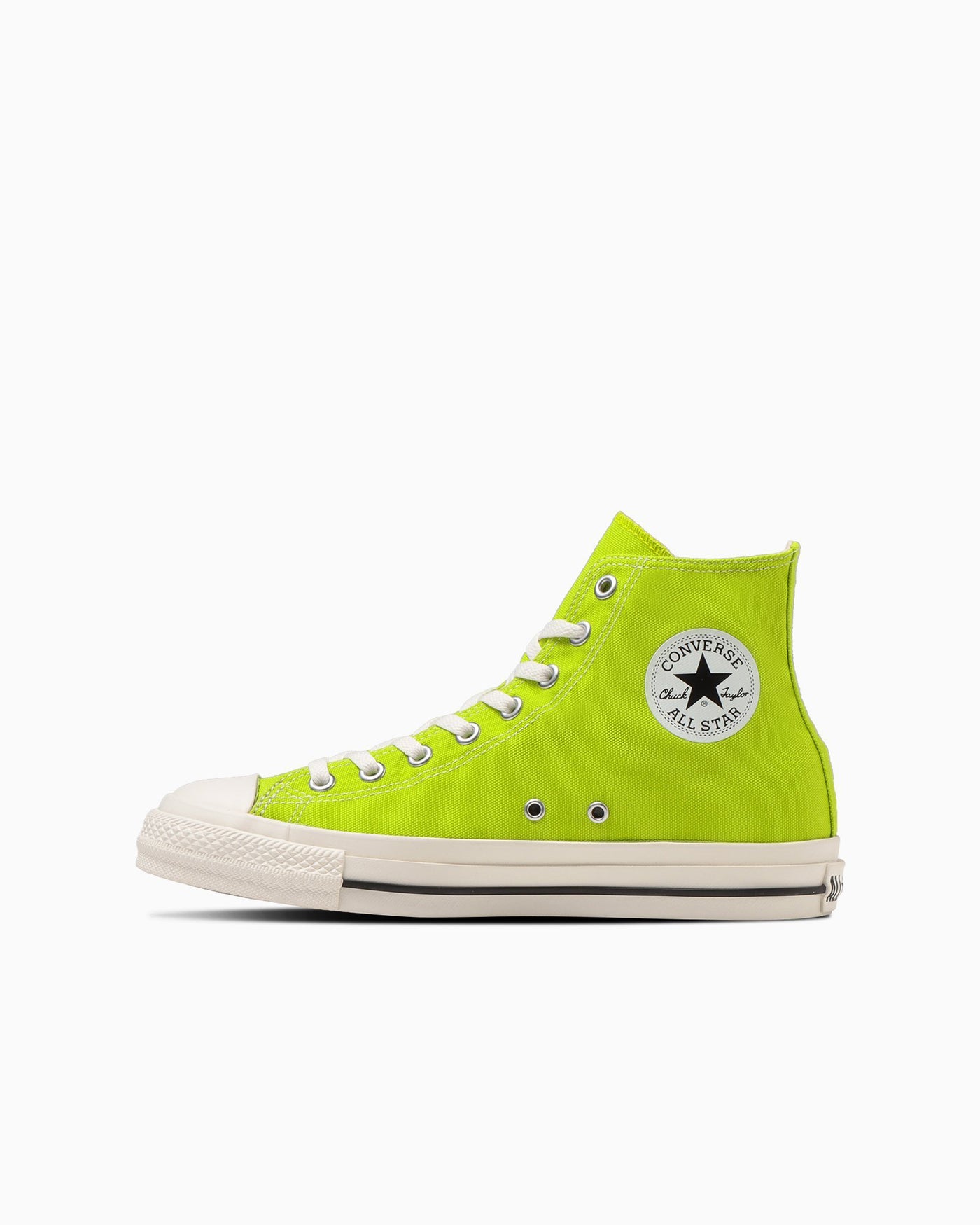 Lime green yellow-green sneakers