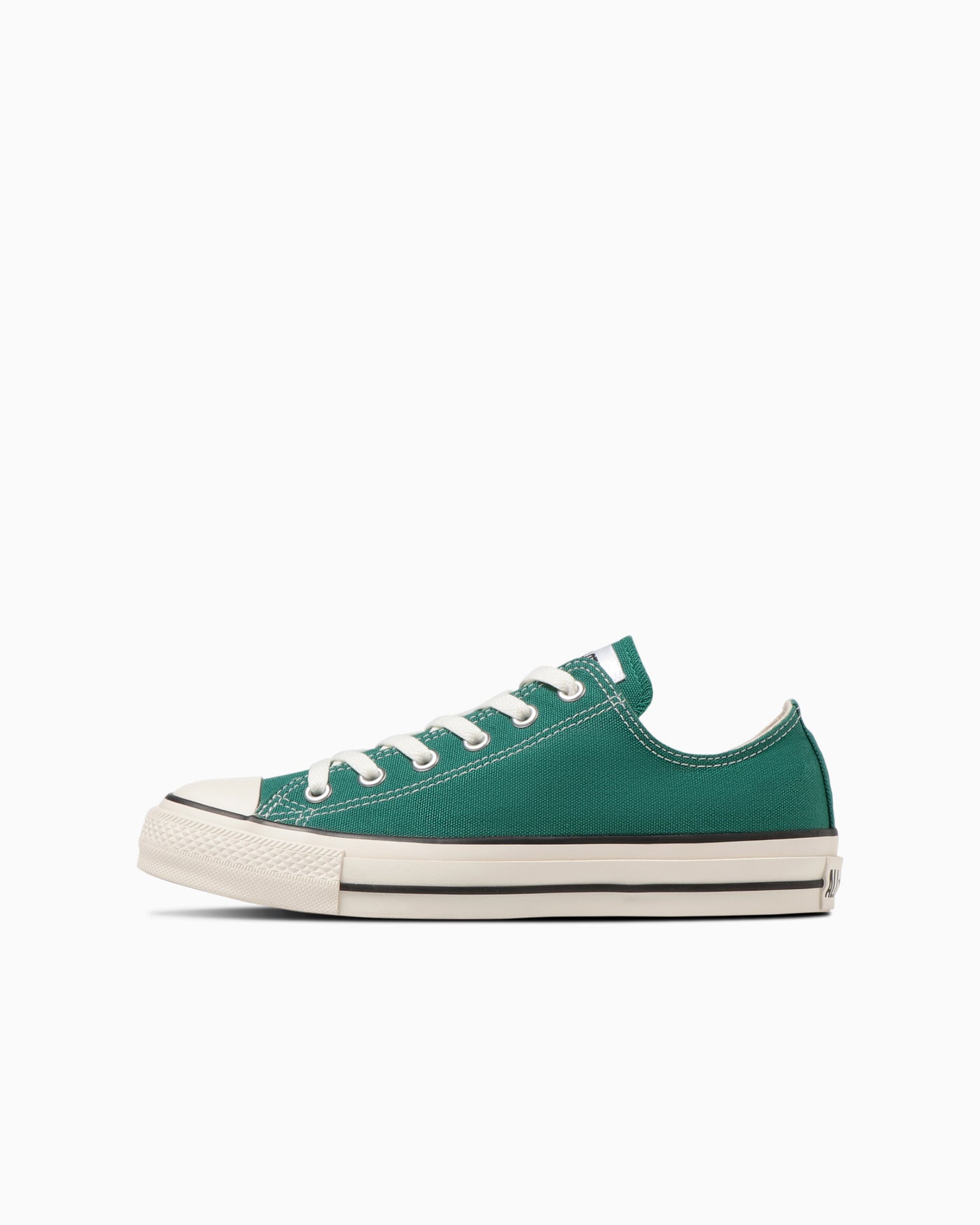 Green Green Sneakers