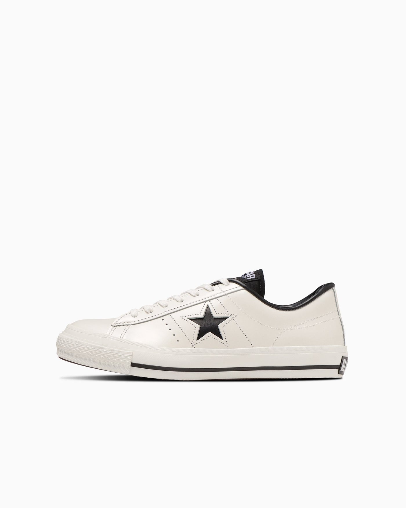 White Leather Japanese Sneakers