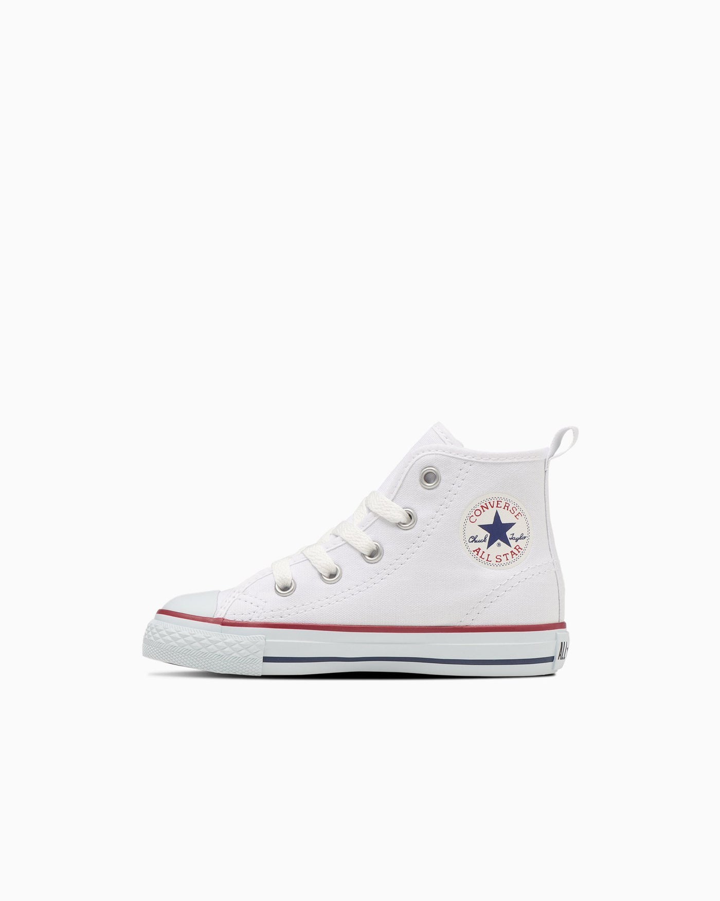 White White Kids Sneakers